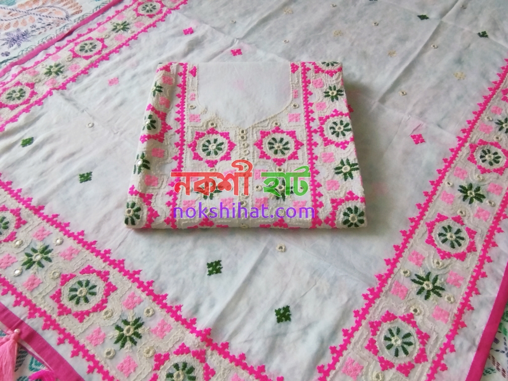 অফ হোয়াইট