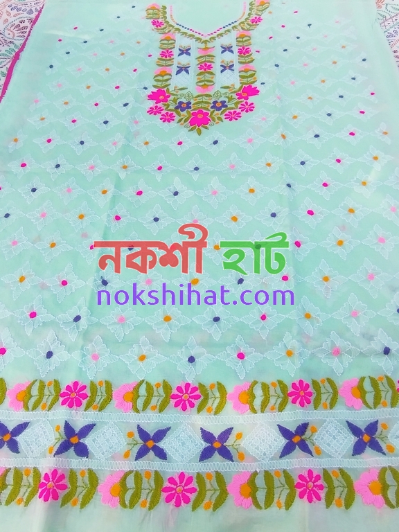 পেস্ট কালার