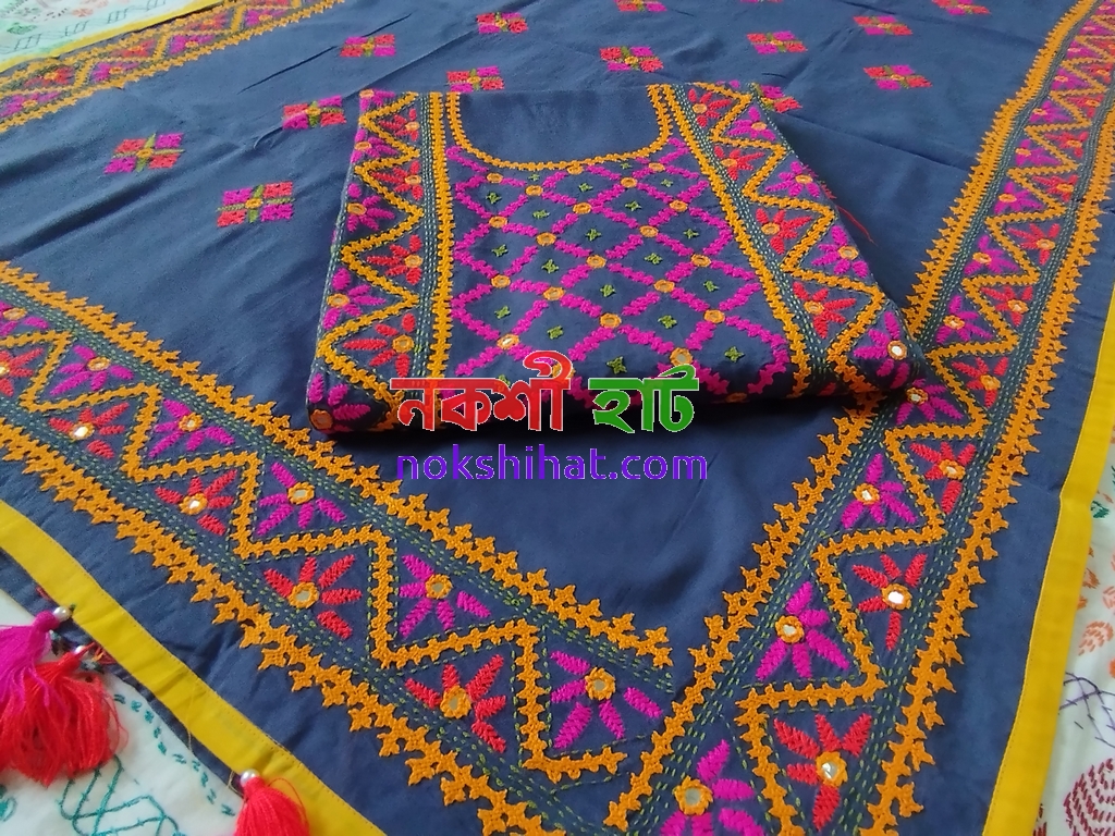 এ্যাস কালার