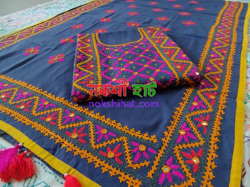 এ্যাস কালার