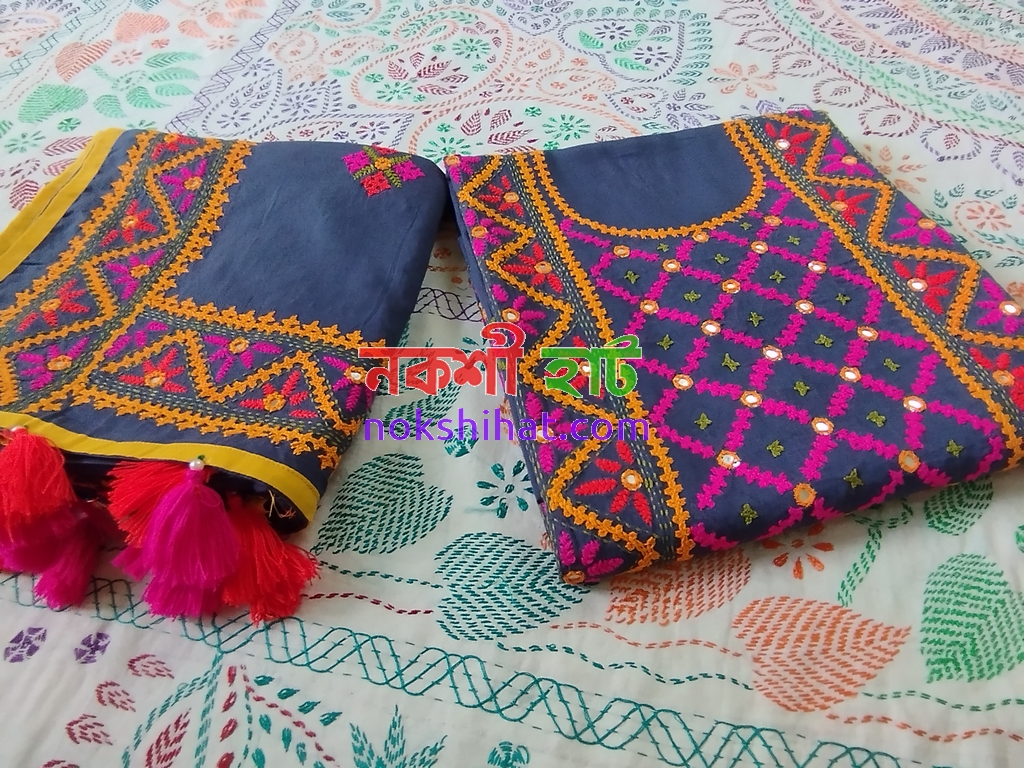 এ্যাস কালার