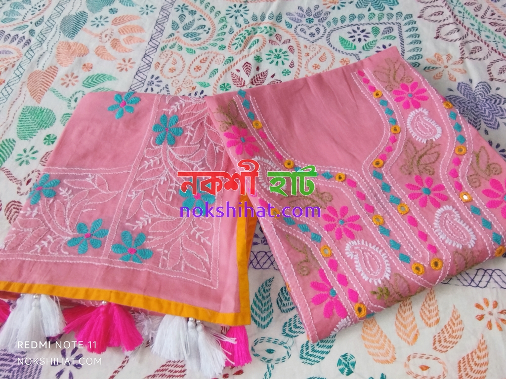 বেক্সি ভয়েল টু-পিস