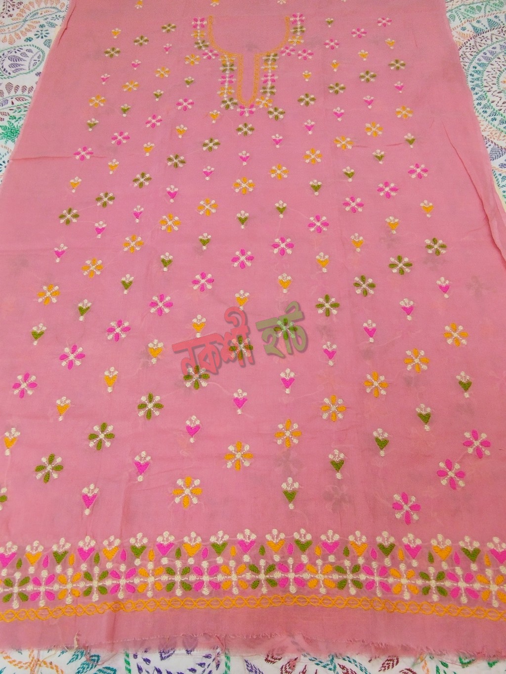 টু পিস/ থ্রি পিস