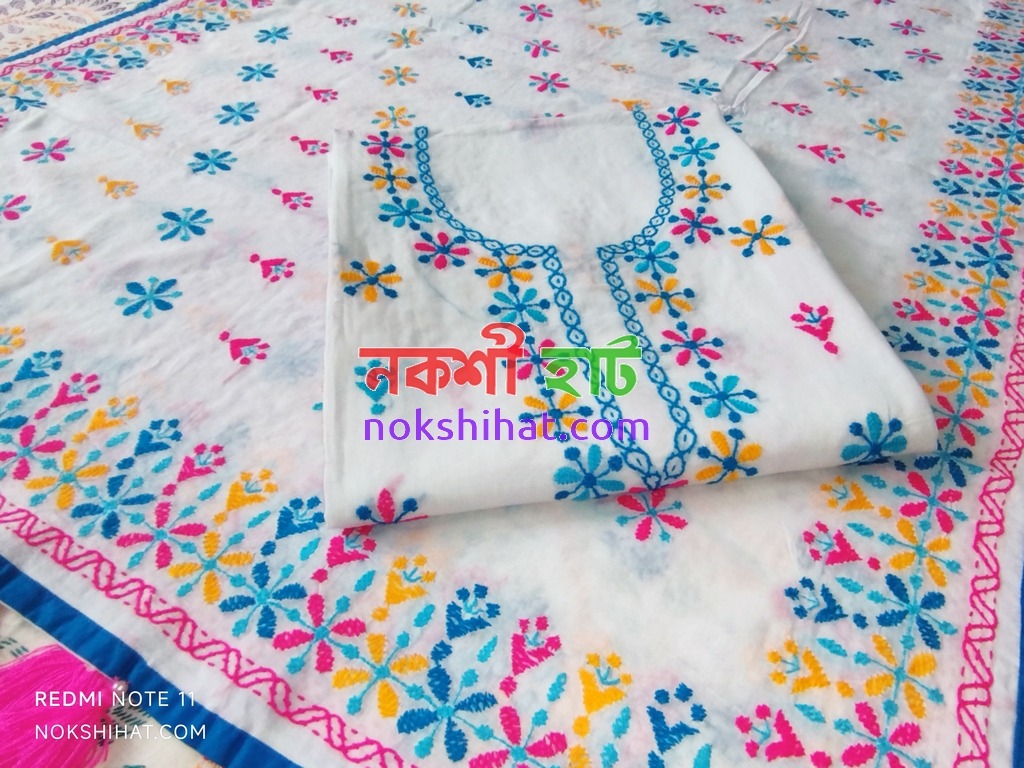 টু পিস/ থ্রি পিস