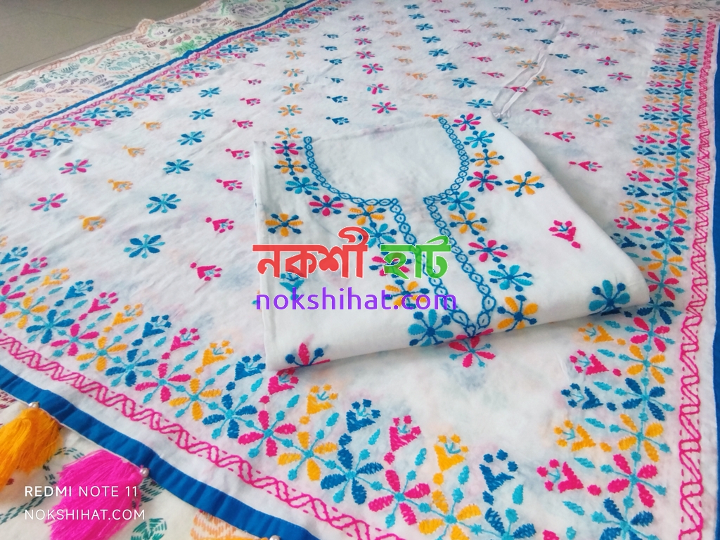 টু পিস/ থ্রি পিস