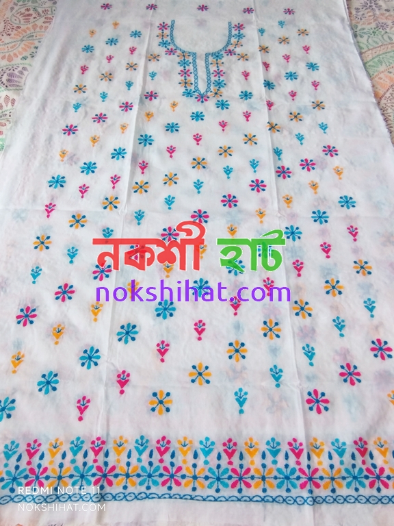 টু পিস/ থ্রি পিস