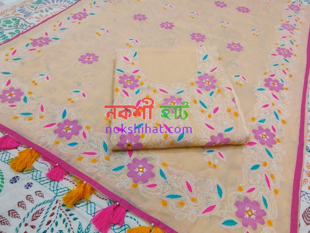 টু পিস/ থ্রি পিস