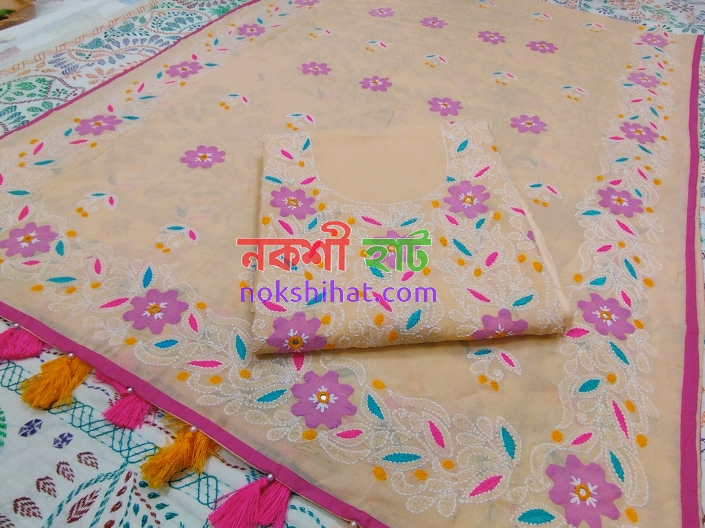 টু পিস/ থ্রি পিস