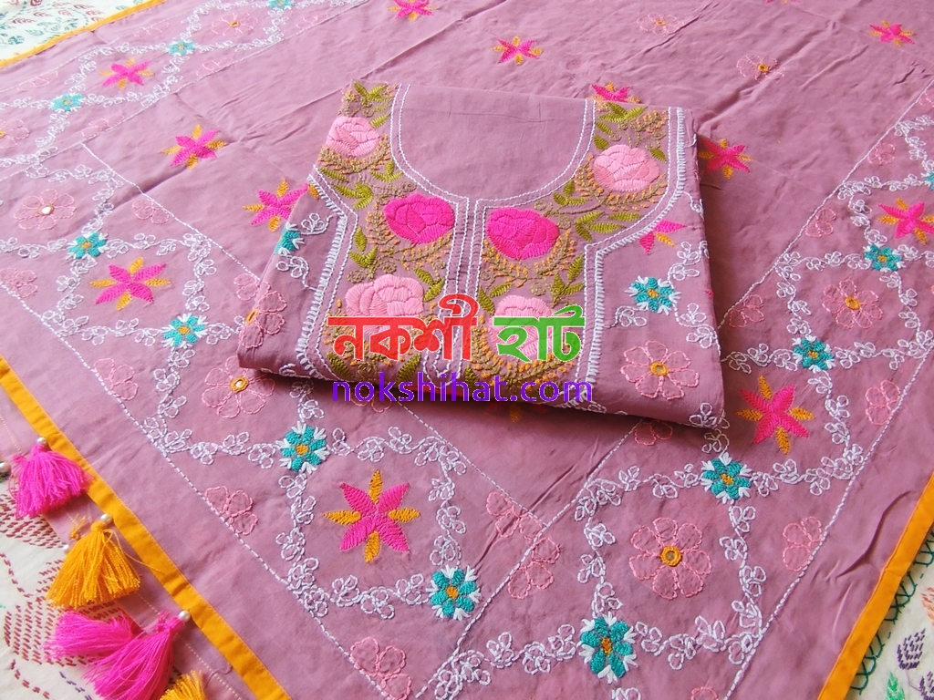 টু পিস/ থ্রি পিস