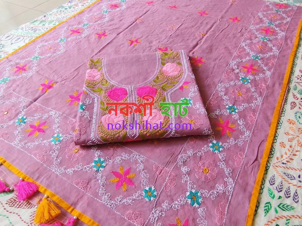 টু পিস/ থ্রি পিস